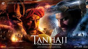 ತಾನಾಜಿ ಚಿತ್ರದಲ್ಲಿ ನಟಿಸಿದ್ದು ಖುಷಿ ತಂದಿದೆ: ಸೈಫ್